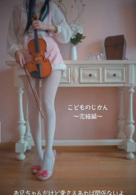 天使爱美丽_BD免费全集观看